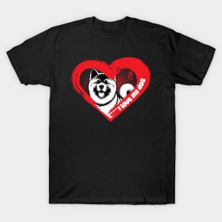 I Love My Akita Inu - Darling dog - I Love my dog T-Shirt